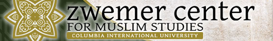 Zwemer Center for Muslim Studies
