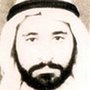Ibrahim Salih Mohammed al-Yacoub